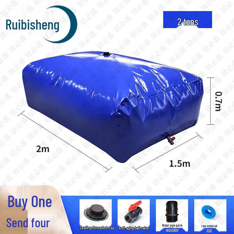 Ruibisheng Heavy-Duty Foldable Water Storage Bladder