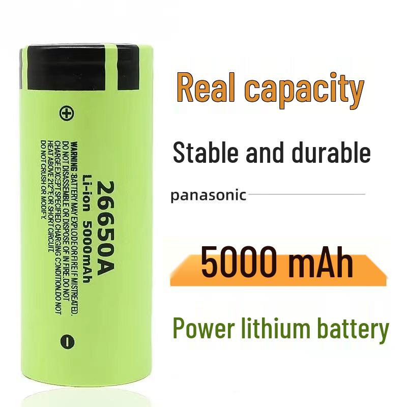 Panasonic 26650 5C High-Capacity 5000mAh Lithium Battery for High-Intensity Flashlights