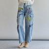 Lettering Cargo Denim Pants Zf05ql007na