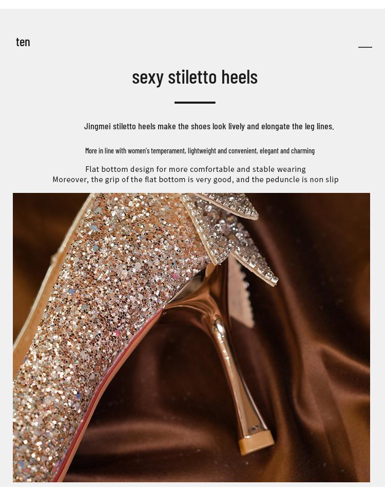 French Bow Gradient Sequin Crystal Socialite Wedding & Bridesmaid Heels