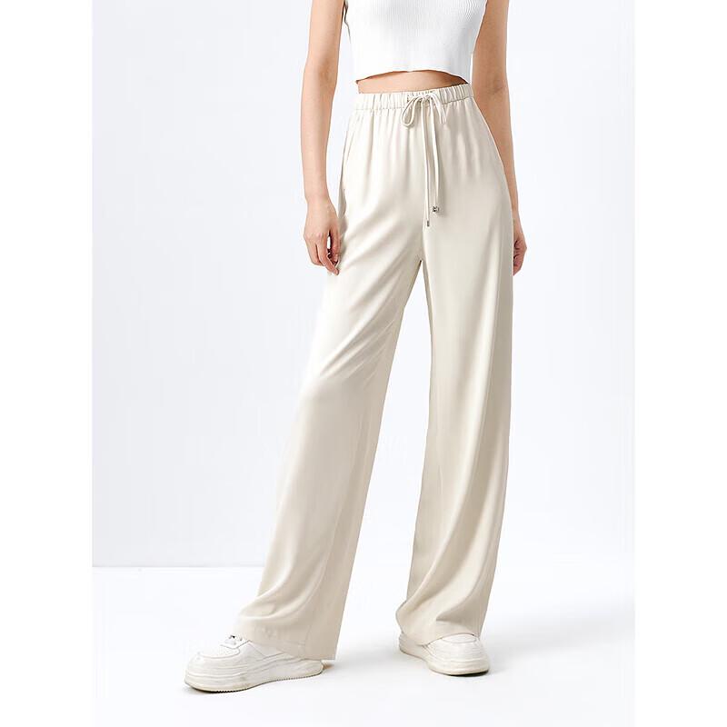 PEACEBIRD Women's Summer Drape Straight Leg Sun Protection Pants