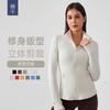 Womens Lightweight Long Sleeve Yoga Jacket Running Fitness Sportswear