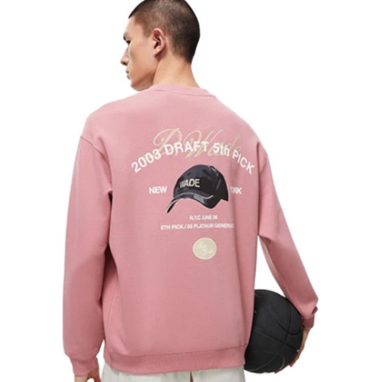 Li Ning Sweatshirt Men's Su Plum Pink AWDT493-7