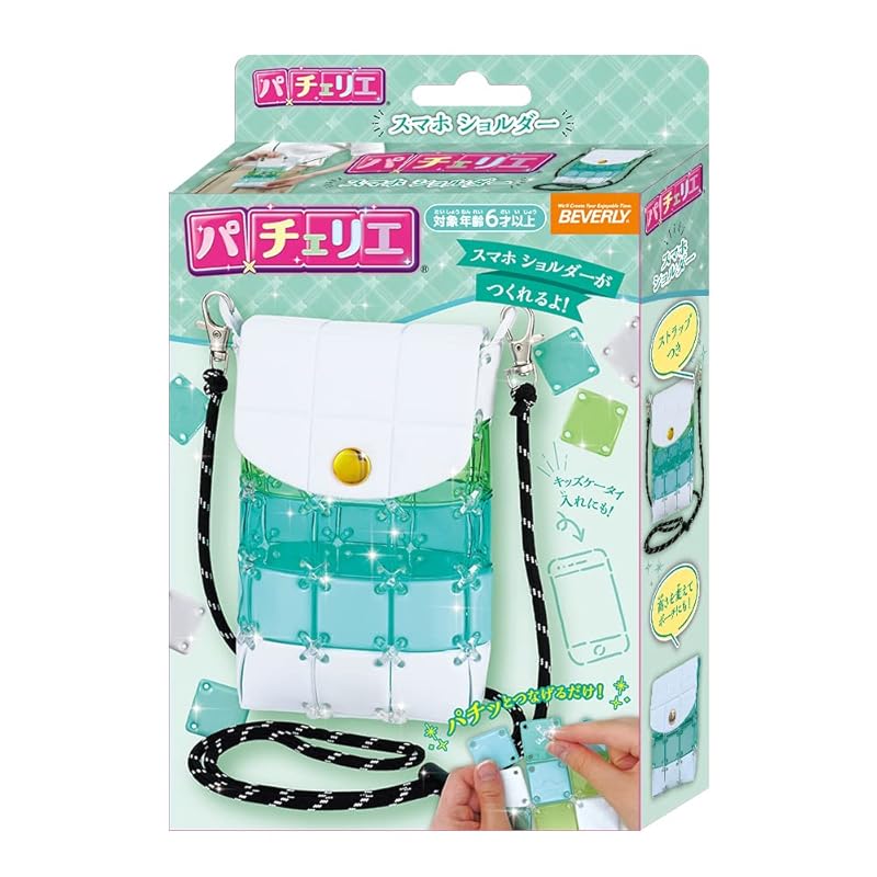 

Beverly Patcherie Smartphone Shoulder Bag [Make a cute smartphone shoulder bag][Fits kids phones]