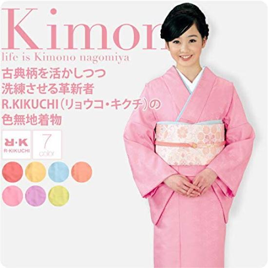 Washable single item RK color plain F RK02 [Ryoko Kikuchi] kimono, [Nagomiya] pret, lined, tailored, women's