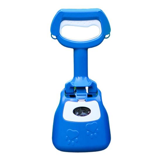 

Совок с длинной ручкой. Совок для собачьих какашек. Лопата с большой канавкой. синий