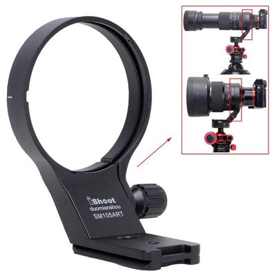 iShoot 82mm Camera Tripod Mount Tripod Mount Lens Support Lens Bracket Tripod Socket for Sigma DG DN OS Sigma 105mm DG HSM Quick Release Plate with