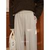 Lu Xiang Nan Women's High-Waisted Wide-Leg Oat Casual Trousers