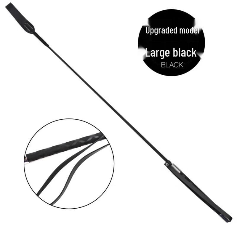 Pet Dog Training Paddle