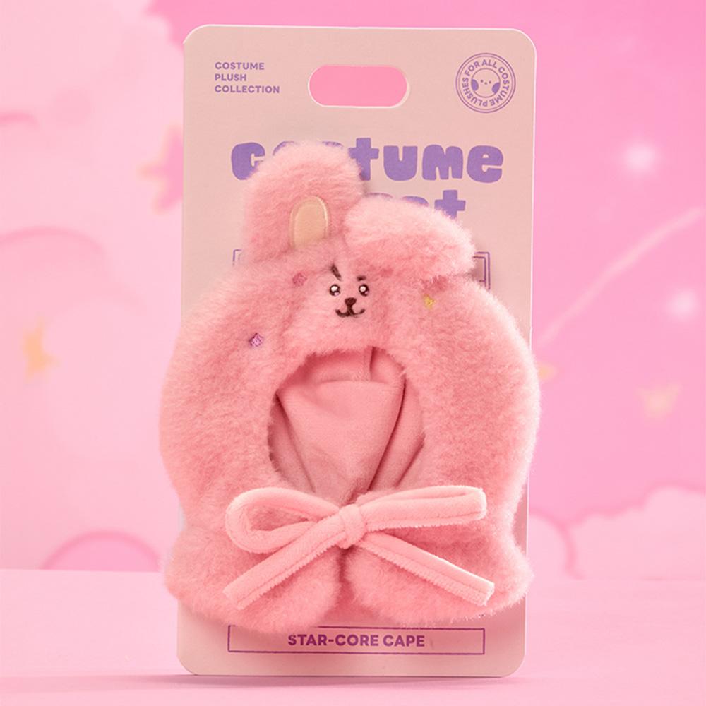 BT21 The Journey Closet Star Core Hooded Cape - COOKY