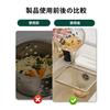 Coollooda Triangular Corner Drainer with 100 Strong Tape for Sink and Food Waste 1 No Magnets Easy Kitchen Drain Filter Sheets, Non-Trace Disposal,