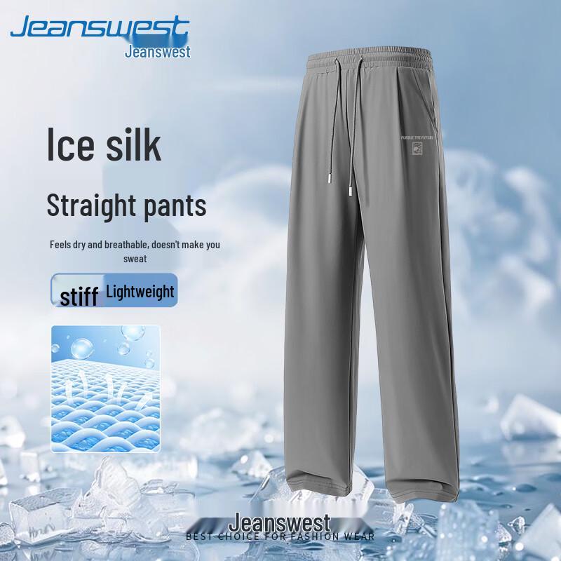 Jeanswest Men's Summer Ice Silk Cooling Straight Leg Pants