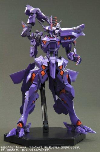 Kotobukiya Muv-Luv Alternative Takemikazuchi Type-00R Non-Scale Plastic Kit