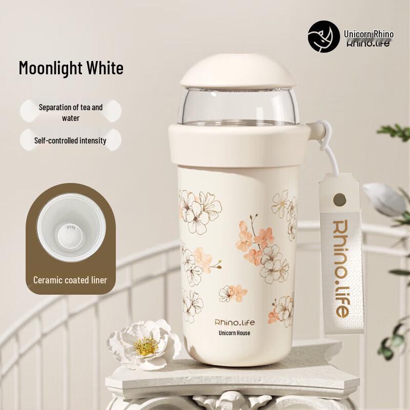 Rhino Life Ceramic Coated Tea Infuser Glass Bottle