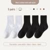 Men's and Women's Antibacterial Mid-Tube Cotton Sports Socks, Boneless and Anti-Pilling, for Autumn and Winter.