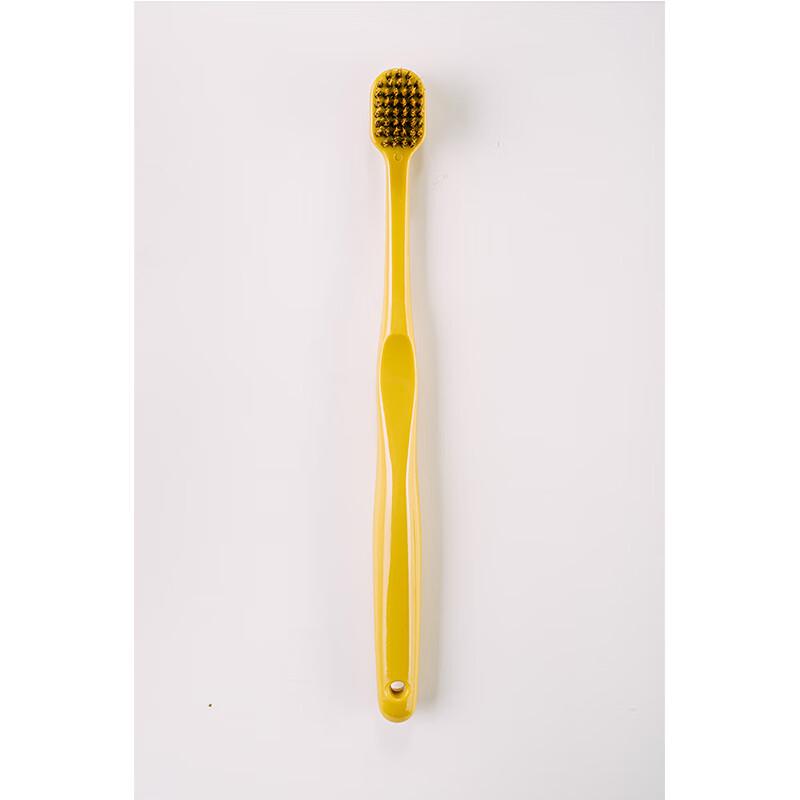 Kobayashi Yu Ji Wide Head Soft Bristle Toothbrush