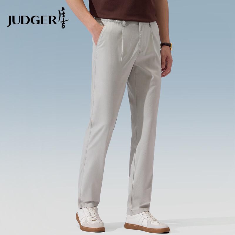 

Judger Men s Straight-Leg Linen Blend Casual Dress Pants 3XL