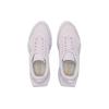 Puma Kosmo Rider Sorbet Unisex Sneakers Lavender Fog 384047-02
