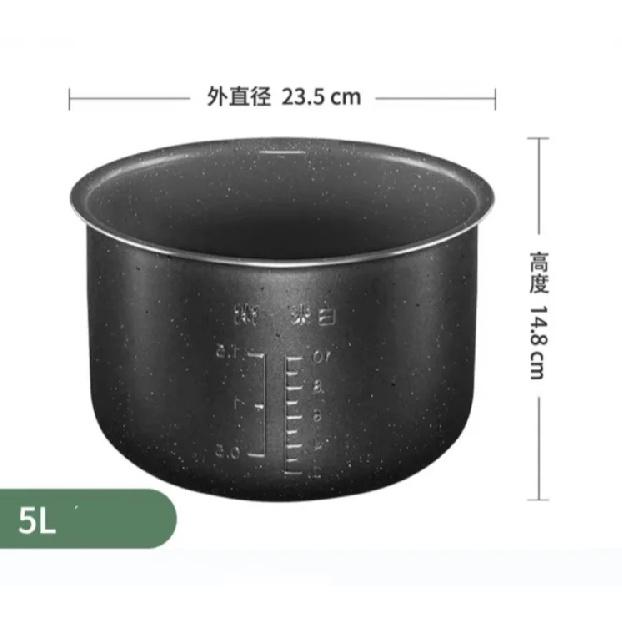 Universal Thickened Double Spray High Pressure Cooker Liner Rice Cooker Inner Bowl 2L/3L/4L/5L/6L Liter Non-stick Pot Liner