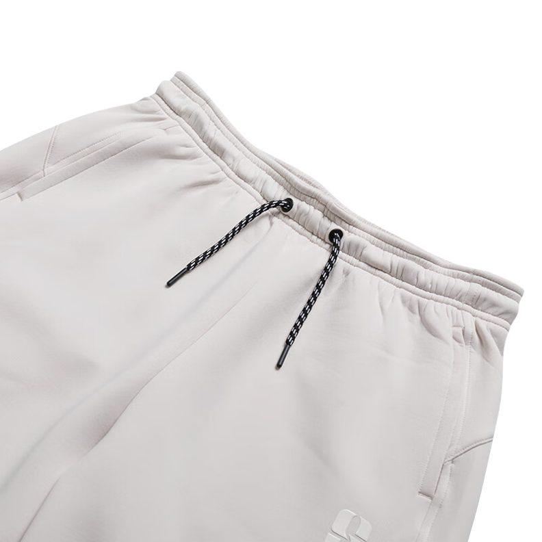 Nike Knitted Sweatpants Women's IH3920-104