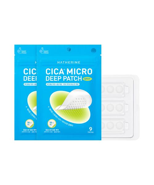 Hatherine [2PACK] Spot Care Cica Plus Micro Deep Patch (9 Patches + 3 Patches Gift)