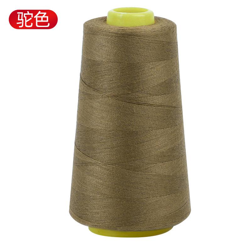 Household Sewing Thread Pagoda Thread 402 Color Sewing Machine Thread Hand Sewing Clothes Thread Flat Car Polyester Fine White Thread