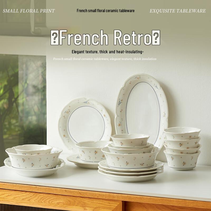Siyue French Floral 6-Person Ceramic Dinnerware Set