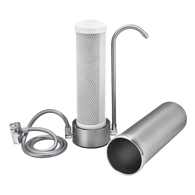LISM Stainless Steel Desktop Water Purifier