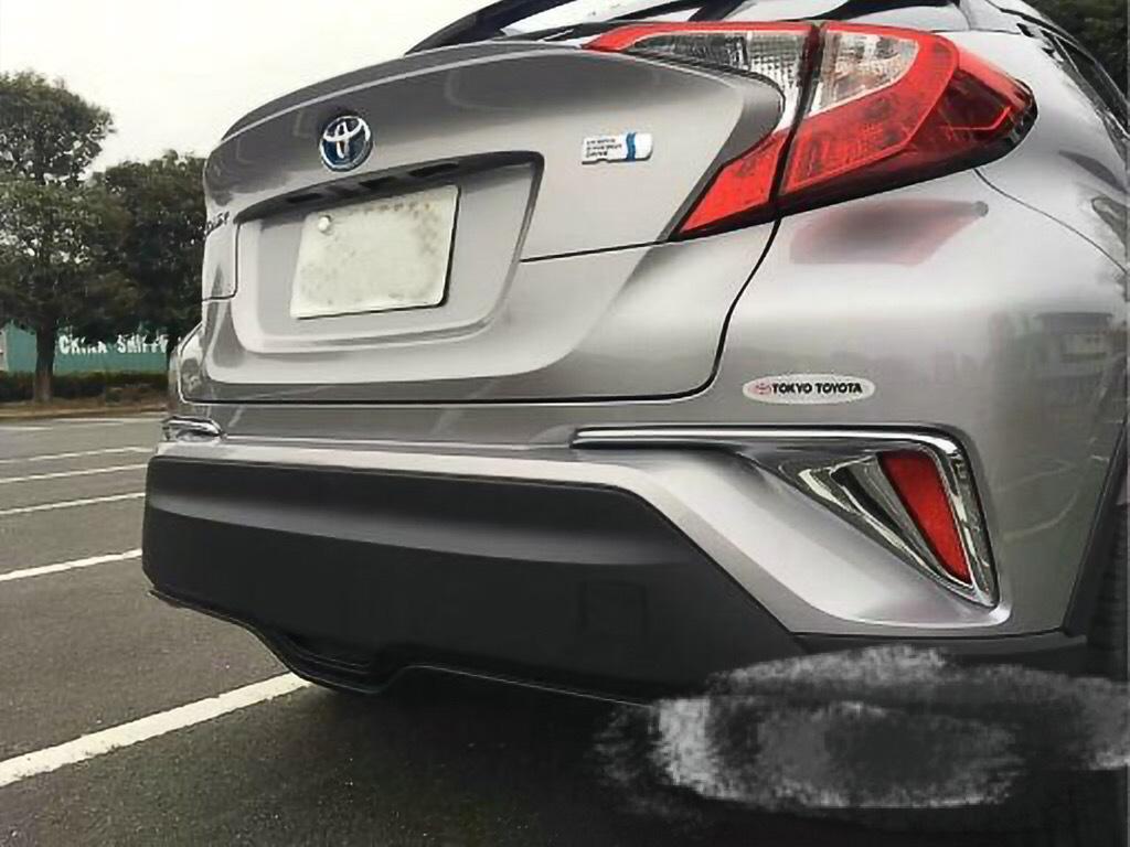 17 C-HR Rear Fog Light Frame - Electroplated Bright Surface Decorative Cover