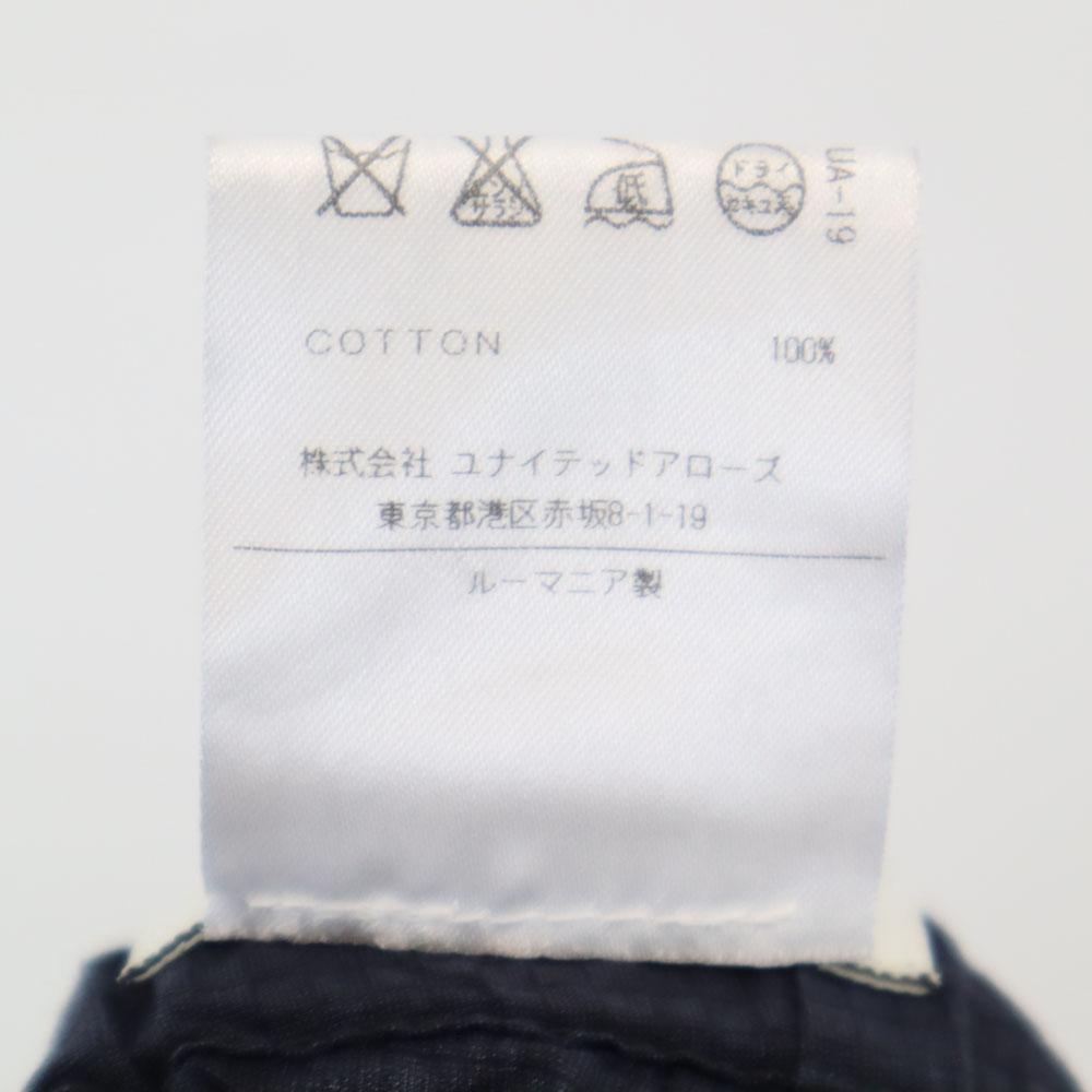 Dries Van Noten Dlouhé kalhoty 44 Navy systém UNITED ARROWS Ripstop Pánské Použité