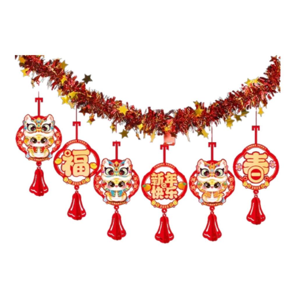 2025 Chinese New Year Banner Lunar New Year Decoration Lightweight Chinese Character Hanging Garland for TV Background Window