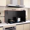 UOSO Thickened Aluminum Foil Kitchen Oil Splash Guard
