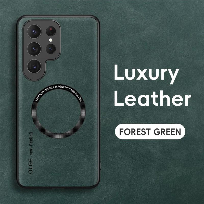 

Luxury Leather Magnetic Phone Case For Samsung S25 S24 S23 S26 Ultra Plus S24FE S23FE S25DEGE For Magsefa Wireless Charger Cover Galaxy S24 Ultra зелёный
