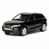 1/32 Scale Q5 SUV Alloy Car Model Diecast and Metal Car Game Car Model Hypersonic Simulation Children's Collection Gift Game