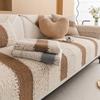 Plush Sofa Cushion Light Luxury High Sense Winter Thickened Non-Slip Seat Cushion  New Mahogany Sofa Cover Cloth
