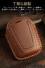 Key Case BMW Exclusive Smart Key Case I3 I8 Series