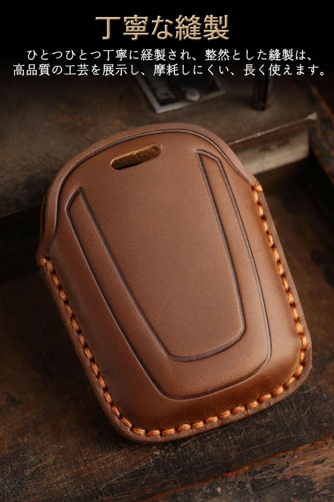 Key Case BMW Exclusive Smart Key Case I3 I8 Series