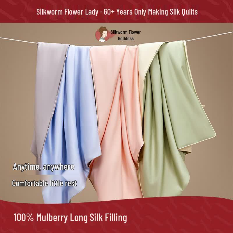 SILKUEEN Mulberry Silk Quilt