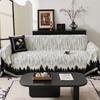 Sofa Cover Cloth Light Luxury High-end Chenille Four-season Universal Sofa Towel Anti-cat Scratch Full Cover Sofa Blanket Sofa Towel