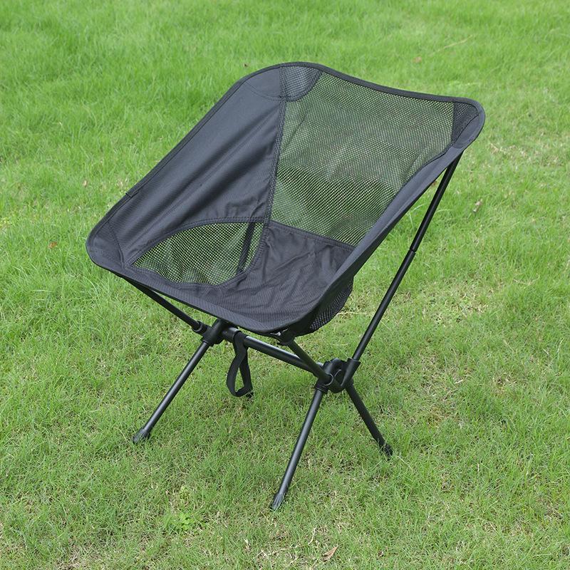 

Сверхлегкое складное кресло-луна для кемпинга, пляжа и рыбалки