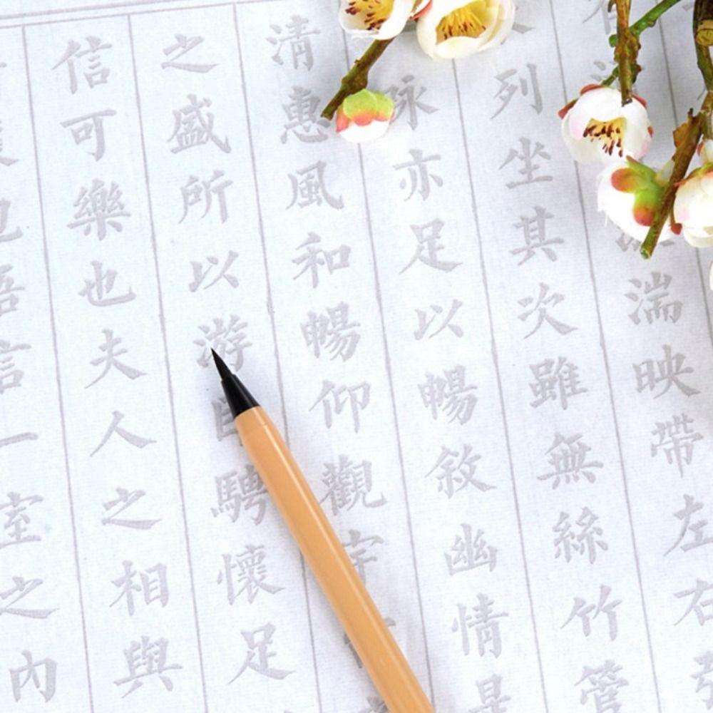 Chinese Calligraphy Brush Professional Art Writing Brush Ancient Hook Line Paint Brush  Student