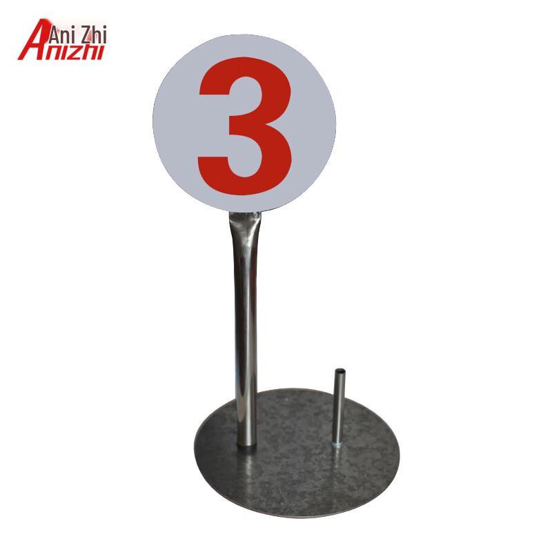 Stainless Steel Target Position Number Sign