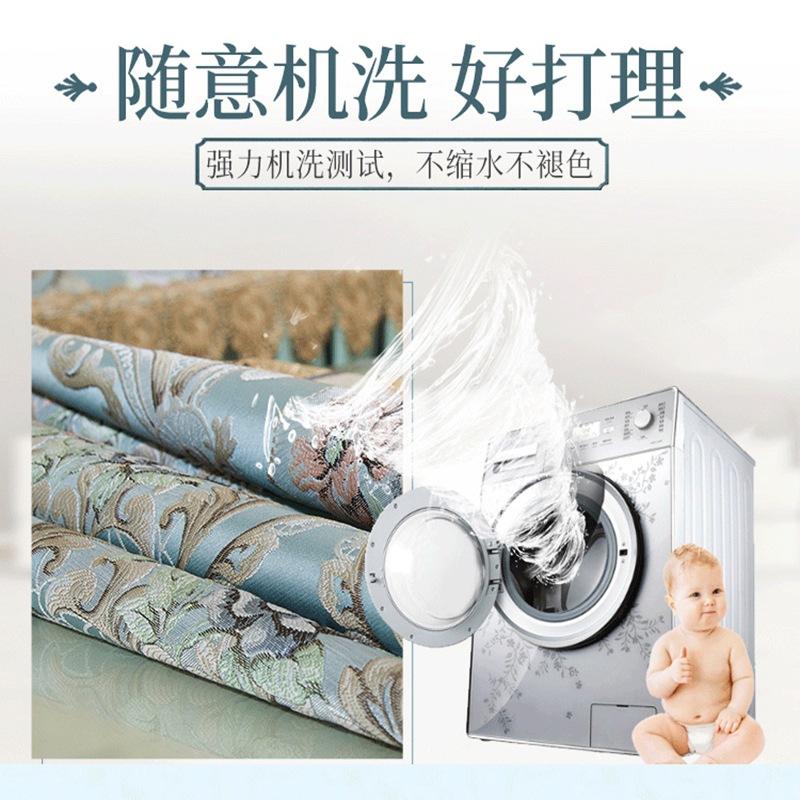 European Sofa Cushion, Universal In All Seasons, Living Room Leather Sofa Fabric, Non-Slip Sitting Cushion, Special-Shaped Princess All-Inclusive Cush
