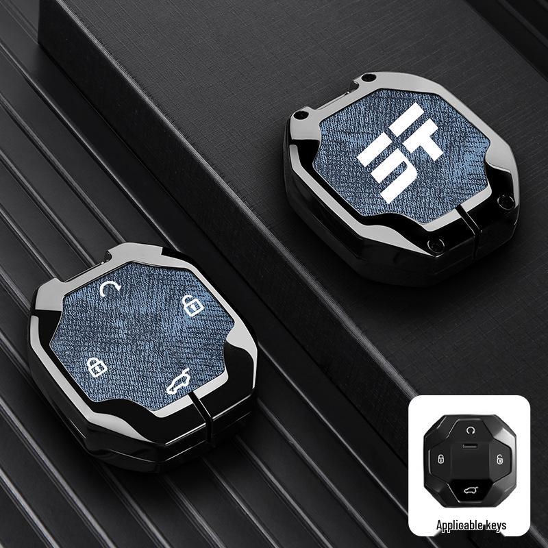 2023 Jetour X70 Pro, X70 Plus, Chery Jetour X70, Zilong X90 Car Key Cover