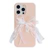 Pink Lace Pearl Knot Iphone16 Suitable for 17 IPhone Case 14pro Max Silicone 13 Three Dimensional 15