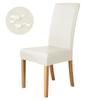 1pc Pu Leather Dining Chair Covers Waterproof Oilproof Chair Slipcover Stretch Solid Color Seat Slipcover for Kitchen Home