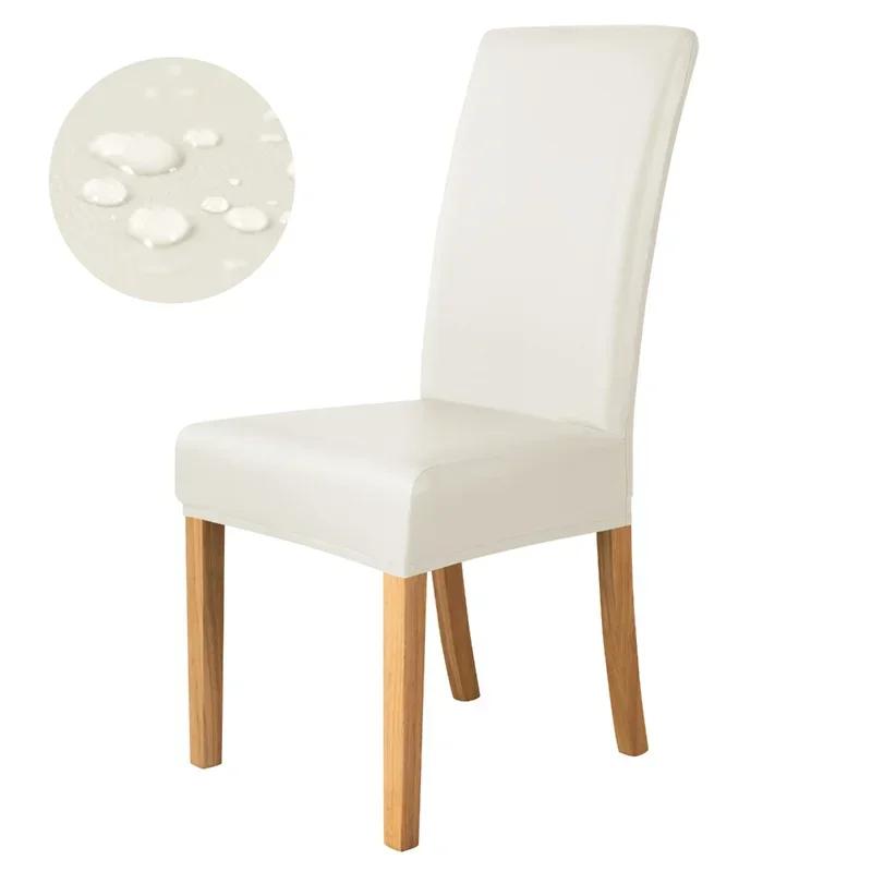 1pc Pu Leather Dining Chair Covers Waterproof Oilproof Chair Slipcover Stretch Solid Color Seat Slipcover for Kitchen Home