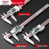 High Precision Stainless Steel Caliper - 150mm/200mm 