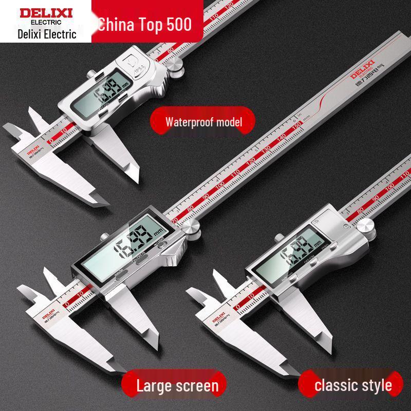 High Precision Stainless Steel Caliper - 150mm/200mm