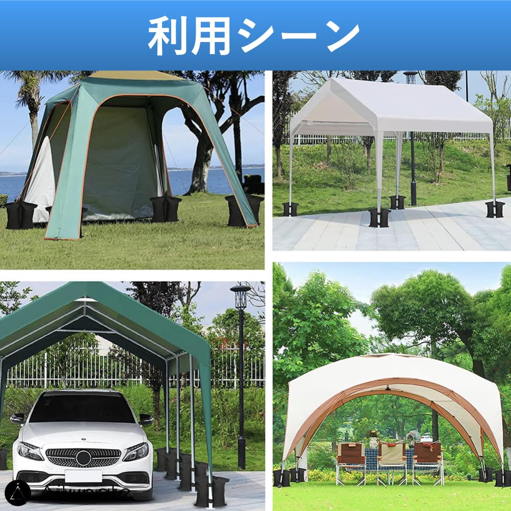 Ailunate Tent Weight Bags, Sandbags, 10kg Sand, Tent Weight Bags, Tarp Weight Bags, Typhoon and Strong Wind Protection, Outdoor, Set of 6